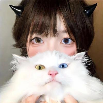 辣个女生