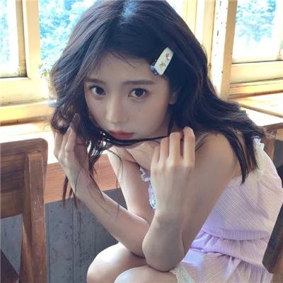 年少无知